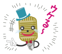 R-1 Grandprix Mr.Microphone sticker #14421870