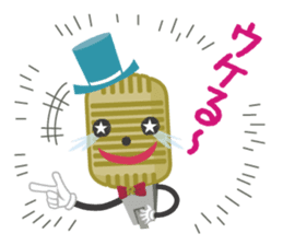 R-1 Grandprix Mr.Microphone sticker #14421870