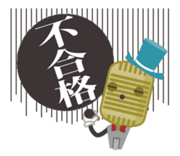 R-1 Grandprix Mr.Microphone sticker #14421874