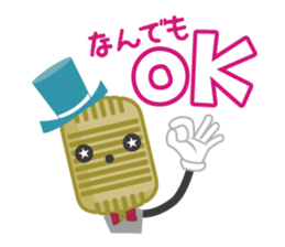 R-1 Grandprix Mr.Microphone sticker #14421877