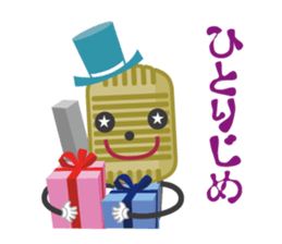 R-1 Grandprix Mr.Microphone sticker #14421878