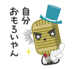 R-1 Grandprix Mr.Microphone sticker #14421879