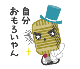 R-1 Grandprix Mr.Microphone sticker #14421879
