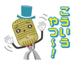 R-1 Grandprix Mr.Microphone sticker #14421883