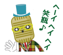 R-1 Grandprix Mr.Microphone sticker #14421885