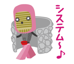 R-1 Grandprix Mr.Microphone sticker #14421886