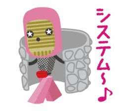 R-1 Grandprix Mr.Microphone sticker #14421886
