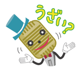 R-1 Grandprix Mr.Microphone sticker #14421887