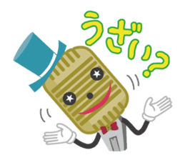 R-1 Grandprix Mr.Microphone sticker #14421887