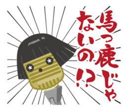 R-1 Grandprix Mr.Microphone sticker #14421891