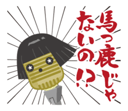 R-1 Grandprix Mr.Microphone sticker #14421891