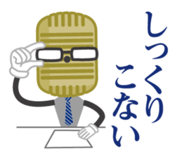 R-1 Grandprix Mr.Microphone sticker #14421892