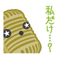 R-1 Grandprix Mr.Microphone sticker #14421893