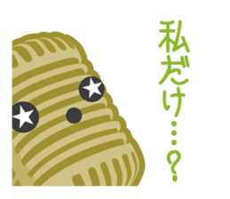 R-1 Grandprix Mr.Microphone sticker #14421893