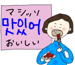 Korea chan sticker #14422040