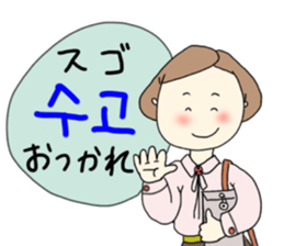 Korea chan sticker #14422053