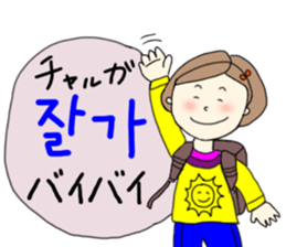 Korea chan sticker #14422055