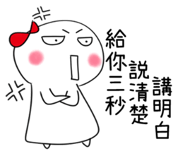 Sunny Doll - She is very angry sticker #14422103