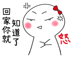 Sunny Doll - She is very angry sticker #14422104