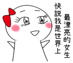 Sunny Doll - She is very angry sticker #14422106