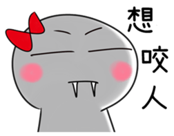 Sunny Doll - She is very angry sticker #14422111