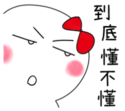 Sunny Doll - She is very angry sticker #14422113