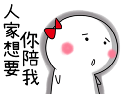 Sunny Doll - She is very angry sticker #14422115