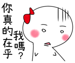 Sunny Doll - She is very angry sticker #14422116