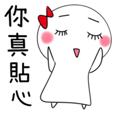 Sunny Doll - She is very angry sticker #14422120