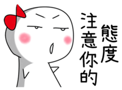 Sunny Doll - She is very angry sticker #14422121