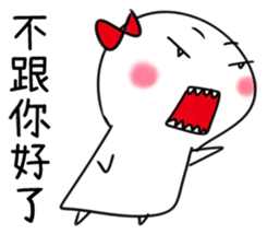 Sunny Doll - She is very angry sticker #14422125