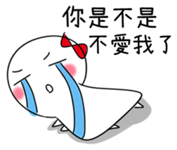 Sunny Doll - She is very angry sticker #14422126