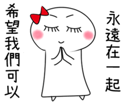 Sunny Doll - She is very angry sticker #14422130