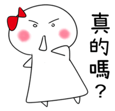 Sunny Doll - She is very angry sticker #14422131