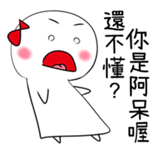 Sunny Doll - She is very angry sticker #14422132