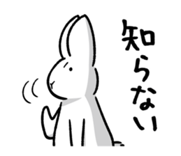 White rabbit usami usataro sticker #14422261