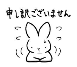 White rabbit usami usataro sticker #14422277