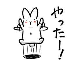 White rabbit usami usataro sticker #14422287