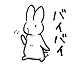 White rabbit usami usataro sticker #14422293