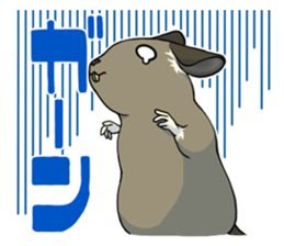 Octodon degus sticker #14422378