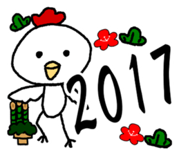 New Year holidays Sticker 2017 sticker #14422420
