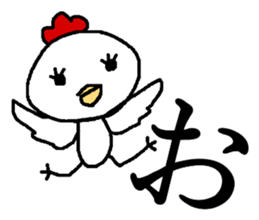 New Year holidays Sticker 2017 sticker #14422432