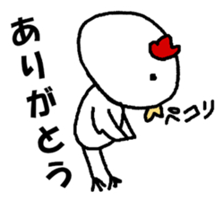 New Year holidays Sticker 2017 sticker #14422441