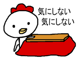 New Year holidays Sticker 2017 sticker #14422447