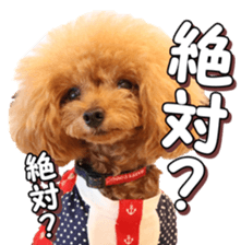 doggiesfan4 sticker #14422892