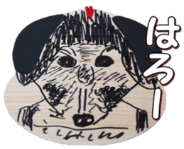 doggiesfan4 sticker #14422917