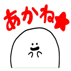 Mr. Surreal (Used by Akane)