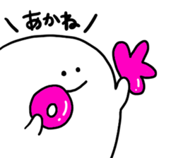 Mr. Surreal (Used by Akane) sticker #14422923