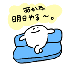 Mr. Surreal (Used by Akane) sticker #14422928