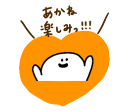 Mr. Surreal (Used by Akane) sticker #14422932